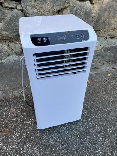 家電