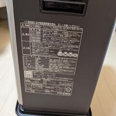 石油ファンヒーター　トヨトミ　2013年製の画像