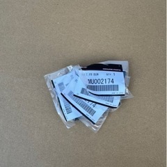 デリカ 純正の画像