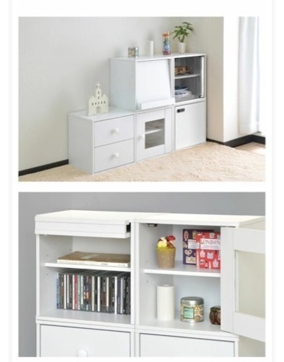 新品未使用　フラップ扉　カラーボックス