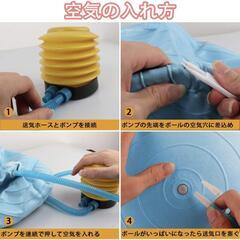 バランスボール 55cm 空気入れ付きの画像