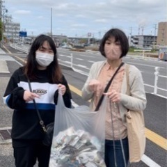 7/14(日)カフェ＆街歩きゴミ拾いします。社会貢献活動意識のある良縁をつなげたい方は気軽にご参加ください✨️ - 新潟市