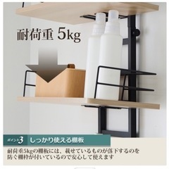 生活雑貨 家庭用品 バス用品の画像