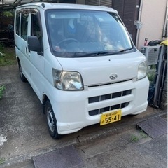 ハイゼットバン　S320V  H18 車検満タン　車両交換　軽バン