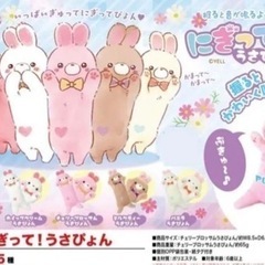 おもちゃ おもちゃ ままごと