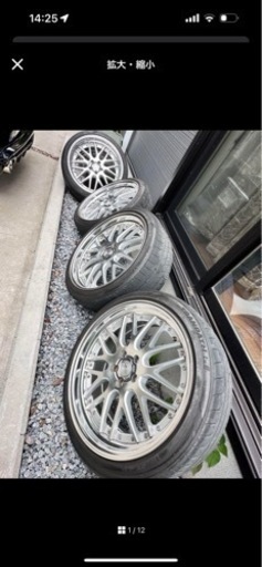 20インチホイール4本！work