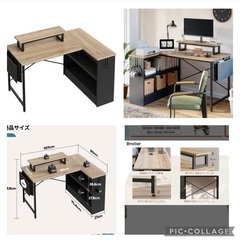テーブル　新品未使用