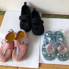 子供用品 キッズ用品 子供用シューズ