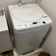 0円 縦型洗濯機 5.5kg  美品