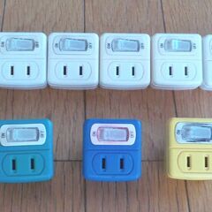 スイッチ付きタップ 省エネタップ 9個
