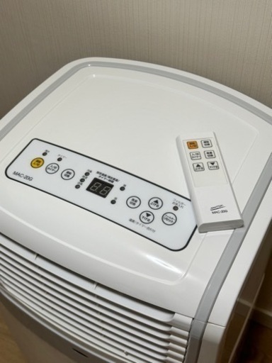 すぐに使える‼スポットクーラー‼ 窓用パネル＆排気ダクト付‼キャスター付きで移動ラクラク‼動作確認⭕　家電 季節、空調家電 