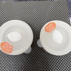 生活雑貨 食器の画像