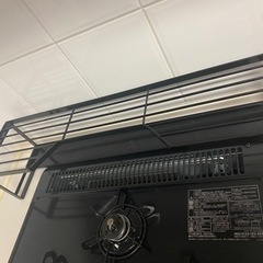 【決まりました】ガスコンロ　排気口カバー