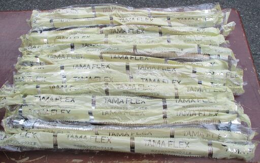 ☆タマフレックス TAMAFLEX LMA3 3/8B 450mm 固定燃焼器具接続用金属フレキ◆13本セット・3/8B接続用 LPG用