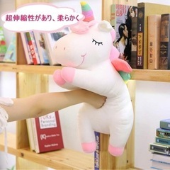 おもちゃ おもちゃ ぬいぐるみの画像