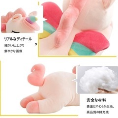 おもちゃ おもちゃ ぬいぐるみの画像