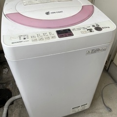 シャープ 洗濯機