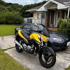 gsr250 