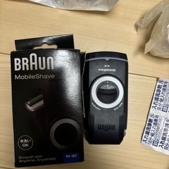 介護グッズまとめ売りの画像