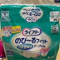 介護グッズまとめ売りの画像