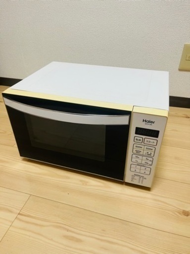 家電 キッチン家電 オーブンレンジ