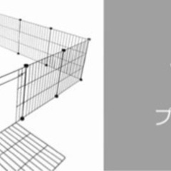 (中古)多様に組み立てられるプレイサークルドッグゲージ/VENT...