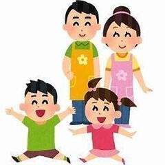 【未経験者歓迎】チームワークの良い環境で子供達と関わるお仕事しま...