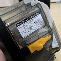 家電 生活家電 掃除機の画像