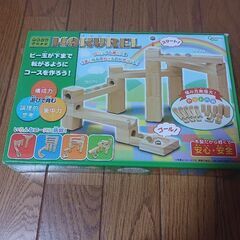 木製知育ブロック MOKUREL モクレル