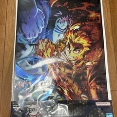 1番くじ鬼滅の刃最高位の剣士柱ビックメタリックアートシート
の画像