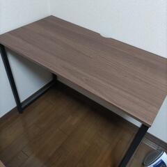 家具 テーブル