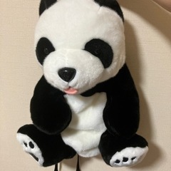 永谷園  パンダリュック   親の画像