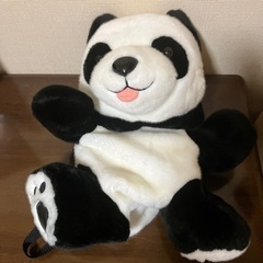 永谷園  パンダリュック   親