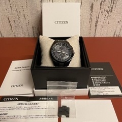 【最終価格】CITIZEN ATTESA AT8044-56E  　ブラックチタンの画像