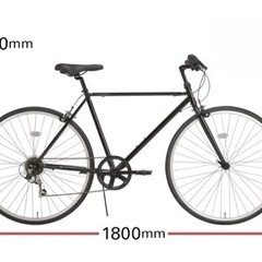自転車 クロスバイクの画像
