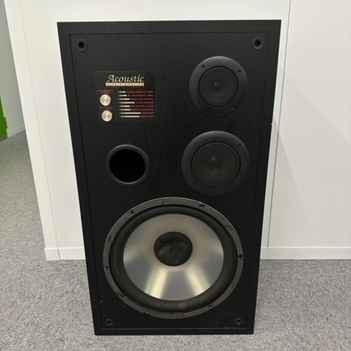 acoustic studio monitor シリーズ3311