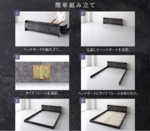 家具 ベッド ダブルベット