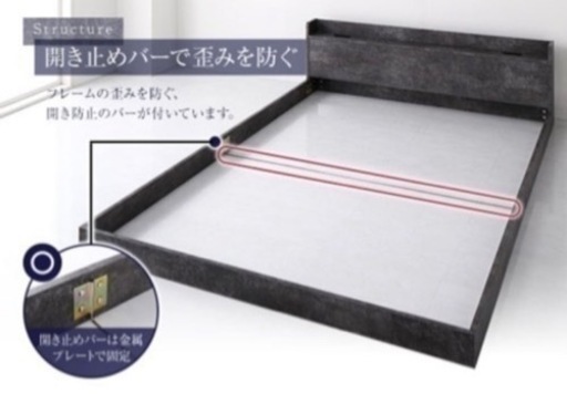 家具 ベッド ダブルベット