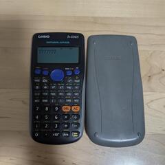 CASIO関数電卓