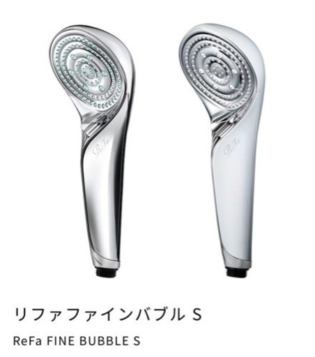 家電 美容家電 ヘアケア