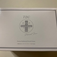 コスメ/ヘルスケア 
