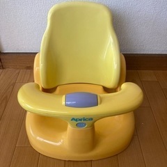 アップリカ バスチェア ベビーチェア