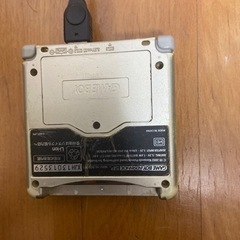 ゲームボーイアドバンスSP ACアダプター付きの画像