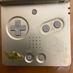 ゲームボーイアドバンスSP ACアダプター付きの画像