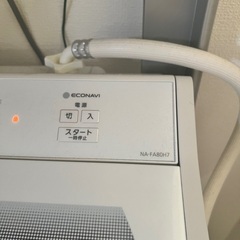 パナソニックの洗濯機&乾燥機セットの画像
