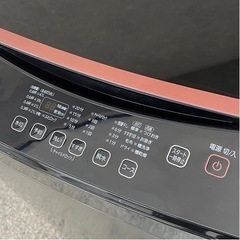 ☑︎ご成約済み🤝 IRIS OHYAMA 洗濯機 8kg✨ 品のあるブラック🐦‍⬛ 2019年製⭕️の画像