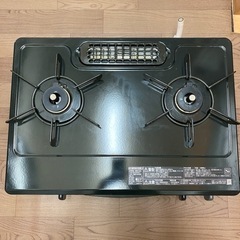 生活雑貨 調理器具 ガステーブル