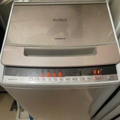 BW-V80C 全自動洗濯機 ビートウォッシュ シャンパン [洗...