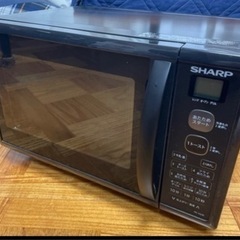 SHARP  オーブンレンジ 電子レンジ