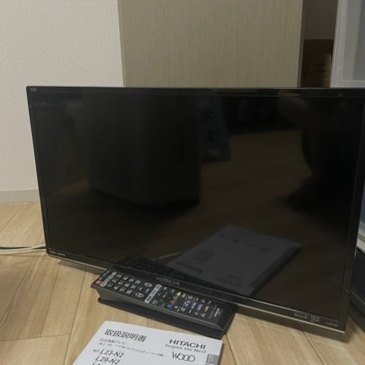 家電 HITACHIテレビ 液晶テレビ